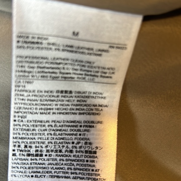 Leather jacket in light grey. - Picture 8 of 10